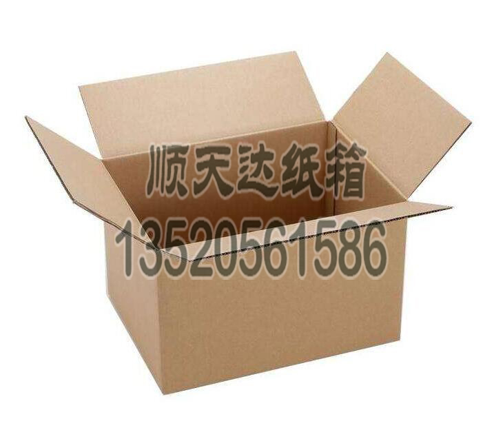 北京瓦楞纸箱