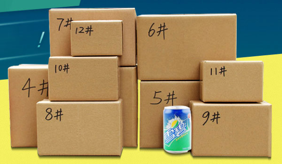 北京纸箱厂怎样防止包装纸箱的塌箱